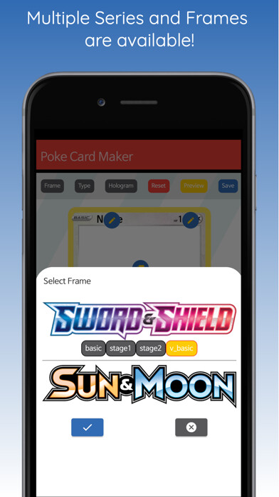 Emulate iPhone app Poké Card Maker using MyAndroid