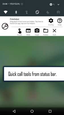 Emulate Android APK Pokehelper Emulate Android APK Pokehelper