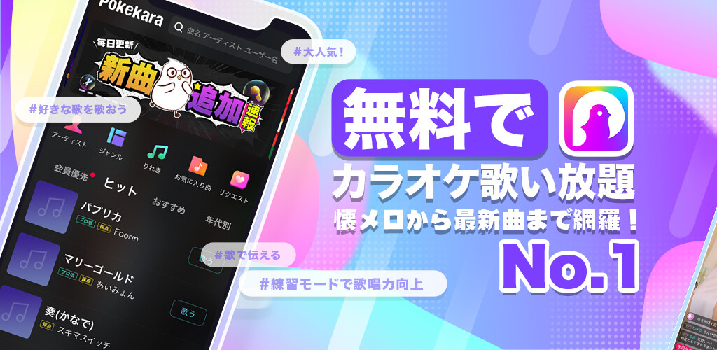 Run android online APK ????-Pokekara????????????????? from MyAndroid or emulate ????-Pokekara????????????????? using MyAndroid Run android online APK ????-Pokekara????????????????? from MyAndroid or emulate ????-Pokekara????????????????? using MyAndroid