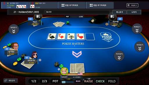 Run android online APK Poker Masters from MyAndroid or emulate Poker Masters using MyAndroid Run android online APK Poker Masters from MyAndroid or emulate Poker Masters using MyAndroid
