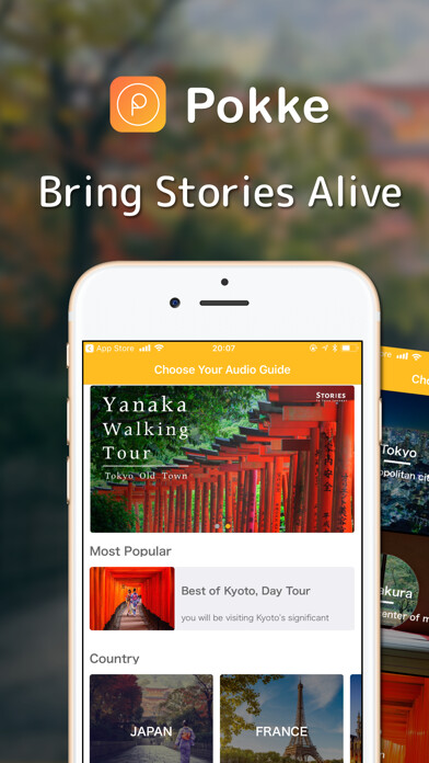 Emulate iPhone app Pokke - Story to Your Journey using MyAndroid