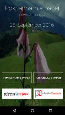Emulate Android APK Poknapham Peoples Chronicle Emulate Android APK Poknapham Peoples Chronicle