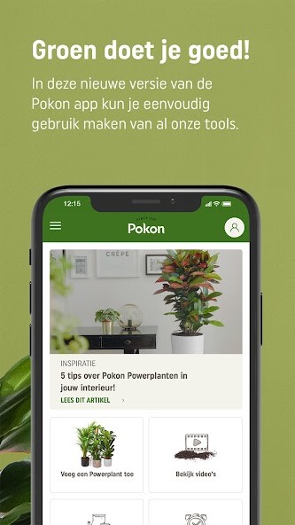 Run android online APK Pokon from MyAndroid or emulate Pokon using MyAndroid Run android online APK Pokon from MyAndroid or emulate Pokon using MyAndroid