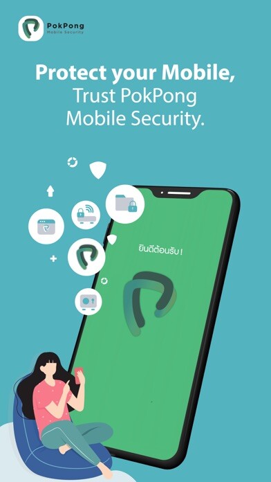 Run android online APK PokPong Mobile Security from MyAndroid or emulate PokPong Mobile Security using MyAndroid