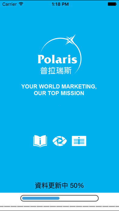 Emulate iPhone app POLARIS CREATIVE using MyAndroid