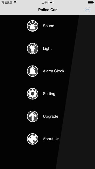 Emulate iPhone app Police Car Siren using MyAndroid Emulate iPhone app Police Car Siren using MyAndroid