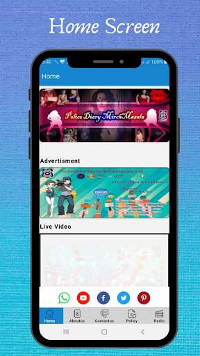 Run android online APK Police Diary Mirchi from MyAndroid or emulate Police Diary Mirchi using MyAndroid