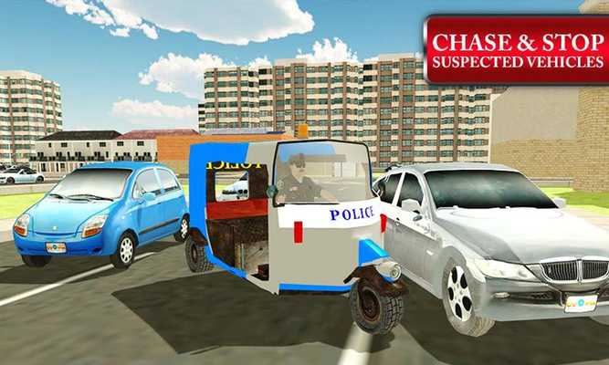 Emulate Android APK Police Tuk Tuk Rickshaw Sim Emulate Android APK Police Tuk Tuk Rickshaw Sim