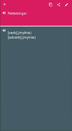 Run android online APK Polish - Lithuanian Dictionary & translator (Dic1) from MyAndroid or emulate Polish - Lithuanian Dictionary & translator (Dic1) using MyAndroid Run android online APK Polish - Lithuanian Dictionary & translator (Dic1) from MyAndroid or emulate Polish - Lithuanian Dictionary & translator (Dic1) using MyAndroid