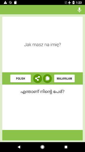Run android online APK Polish-Malayalam Translator from MyAndroid or emulate Polish-Malayalam Translator using MyAndroid