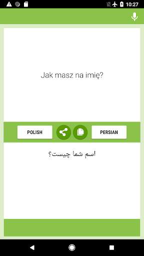 Emulate Android APK Polish-Persian Translator Emulate Android APK Polish-Persian Translator