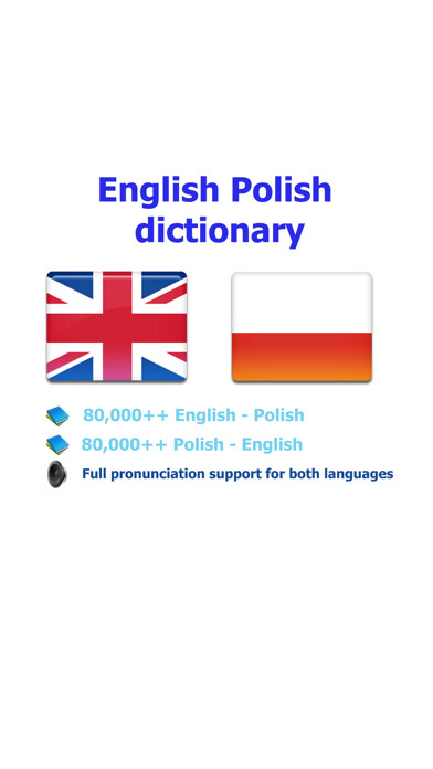 Emulate iPhone app Polish. using MyAndroid Emulate iPhone app Polish. using MyAndroid