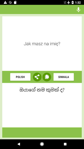 Run android online APK Polish-Sinhala Translator from MyAndroid or emulate Polish-Sinhala Translator using MyAndroid Run android online APK Polish-Sinhala Translator from MyAndroid or emulate Polish-Sinhala Translator using MyAndroid