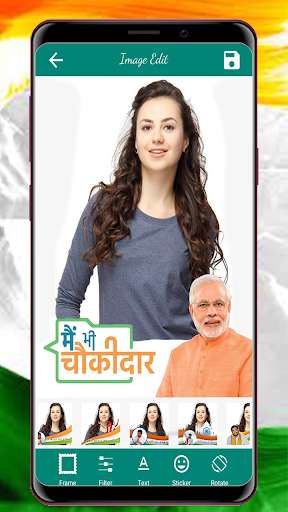 Run android online APK Political DP Maker from MyAndroid or emulate Political DP Maker using MyAndroid