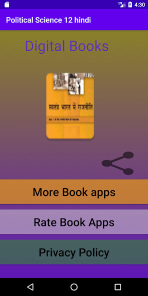 Run android online APK Political Science - Class 12 from MyAndroid or emulate Political Science - Class 12 using MyAndroid Run android online APK Political Science - Class 12 from MyAndroid or emulate Political Science - Class 12 using MyAndroid