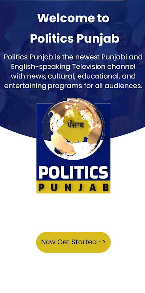 Run android online APK Politics Punjab TV from MyAndroid or emulate Politics Punjab TV using MyAndroid Run android online APK Politics Punjab TV from MyAndroid or emulate Politics Punjab TV using MyAndroid