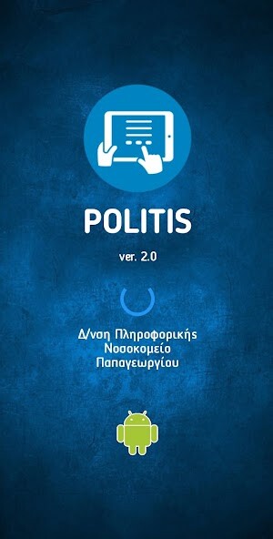 Run android online APK POLITIS from MyAndroid or emulate POLITIS using MyAndroid Run android online APK POLITIS from MyAndroid or emulate POLITIS using MyAndroid