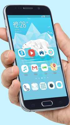 Emulate Android APK Poly Bear Icon Pack Theme