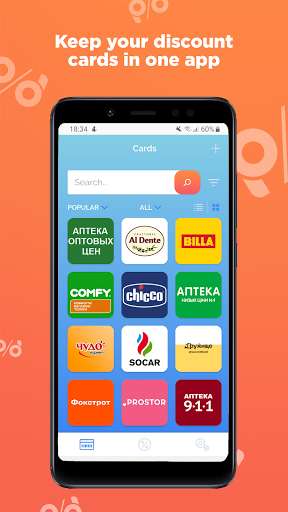 Run android online APK Polycard - bonuses and discounts manager from MyAndroid or emulate Polycard - bonuses and discounts manager using MyAndroid Run android online APK Polycard - bonuses and discounts manager from MyAndroid or emulate Polycard - bonuses and discounts manager using MyAndroid