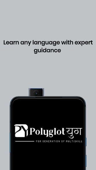 Run android online APK Polyglot Yug from MyAndroid or emulate Polyglot Yug using MyAndroid Run android online APK Polyglot Yug from MyAndroid or emulate Polyglot Yug using MyAndroid