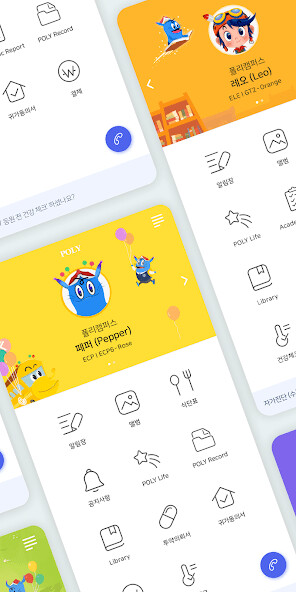 Run android online APK POLY Parents from MyAndroid or emulate POLY Parents using MyAndroid Run android online APK POLY Parents from MyAndroid or emulate POLY Parents using MyAndroid