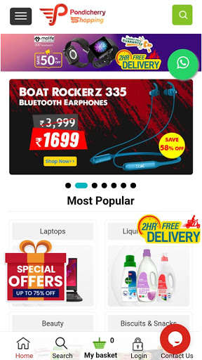 Run android online APK Pondicherry Shopping from MyAndroid or emulate Pondicherry Shopping using MyAndroid