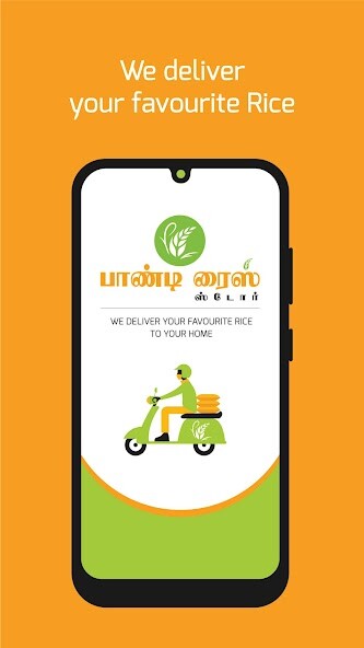 Run android online APK Pondy Rice - Home Delivery from MyAndroid or emulate Pondy Rice - Home Delivery using MyAndroid Run android online APK Pondy Rice - Home Delivery from MyAndroid or emulate Pondy Rice - Home Delivery using MyAndroid