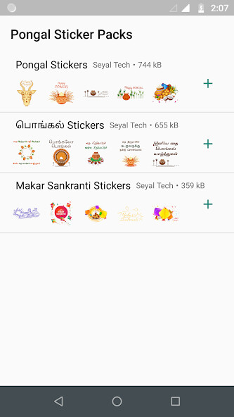 Run android online APK Pongal and Makar Sankranti Stickers for WhatsApp from MyAndroid or emulate Pongal and Makar Sankranti Stickers for WhatsApp using MyAndroid