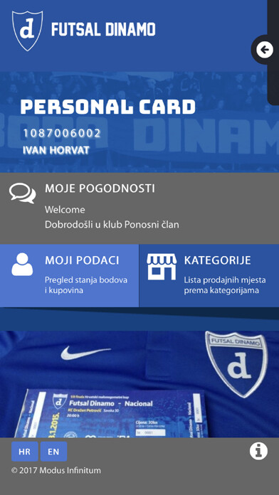 Emulate iPhone app Ponosni član using MyAndroid Emulate iPhone app Ponosni član using MyAndroid