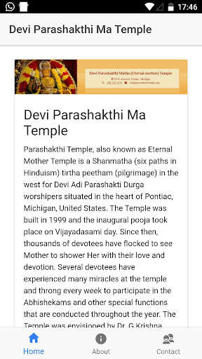 Emulate Android APK Pontiac Parasakthi
