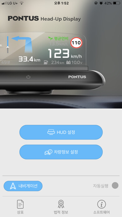 Run android online APK PONTUS HUD from MyAndroid or emulate PONTUS HUD using MyAndroid Run android online APK PONTUS HUD from MyAndroid or emulate PONTUS HUD using MyAndroid
