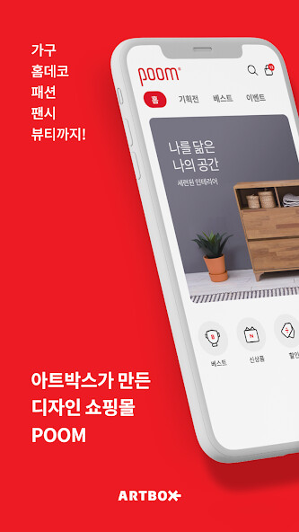 Run android online APK ????? ?? ??? ??? - ?(poom) from MyAndroid or emulate ????? ?? ??? ??? - ?(poom) using MyAndroid Run android online APK ????? ?? ??? ??? - ?(poom) from MyAndroid or emulate ????? ?? ??? ??? - ?(poom) using MyAndroid