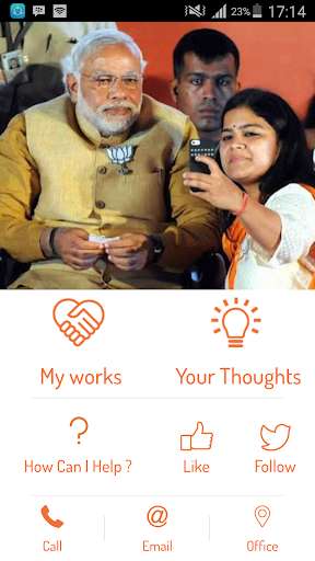 Run android online APK Poonam Mahajan from MyAndroid or emulate Poonam Mahajan using MyAndroid Run android online APK Poonam Mahajan from MyAndroid or emulate Poonam Mahajan using MyAndroid