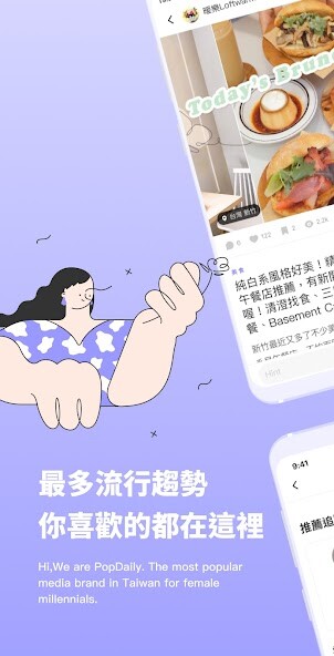 Run android online APK PopDaily 波波黛莉的異想世界 from MyAndroid or emulate PopDaily 波波黛莉的異想世界 using MyAndroid Run android online APK PopDaily 波波黛莉的異想世界 from MyAndroid or emulate PopDaily 波波黛莉的異想世界 using MyAndroid