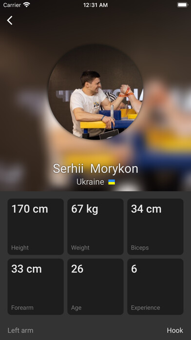 Emulate iPhone app Popeye armwrestling using MyAndroid Emulate iPhone app Popeye armwrestling using MyAndroid