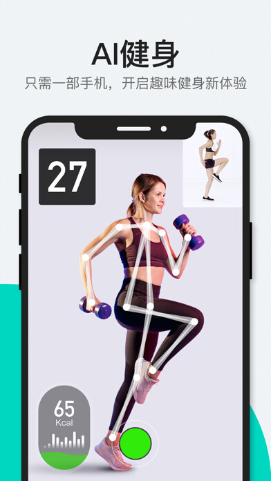 Run android online APK Popfit from MyAndroid or emulate Popfit using MyAndroid Run android online APK Popfit from MyAndroid or emulate Popfit using MyAndroid