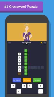 Emulate Android APK Pop Icon Crossword Emulate Android APK Pop Icon Crossword