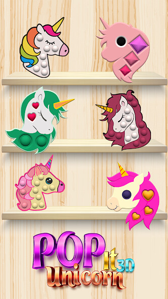 Run android online APK Pop It Unicorn Toys 3D - Relax from MyAndroid or emulate Pop It Unicorn Toys 3D - Relax using MyAndroid