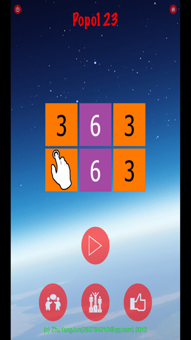 Emulate iPhone app Popo123 using MyAndroid