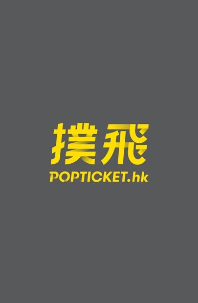 Run android online APK POPTICKET App from MyAndroid or emulate POPTICKET App using MyAndroid