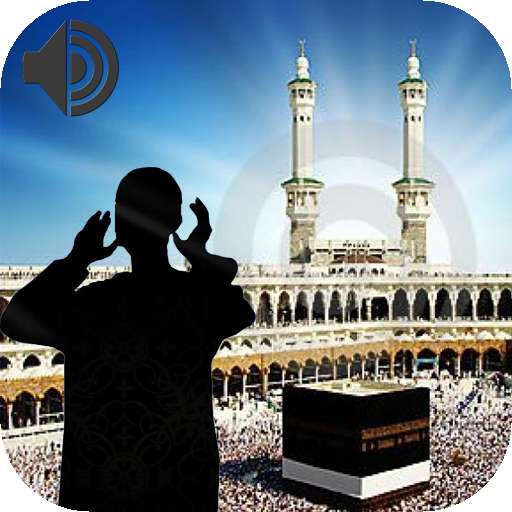 Emulate Android APK Popular Adhan Mecca Offline Emulate Android APK Popular Adhan Mecca Offline