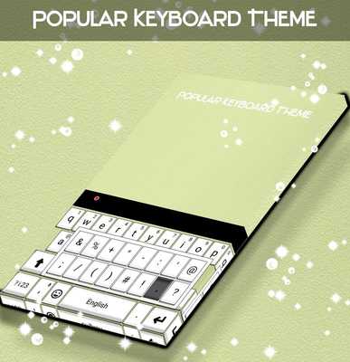 Emulate Android APK Popular Keyboard Theme Emulate Android APK Popular Keyboard Theme