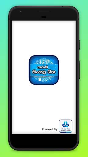 Run android online APK Popular Old Sinhala Songs - Sinhala Parani Geetha from MyAndroid or emulate Popular Old Sinhala Songs - Sinhala Parani Geetha using MyAndroid Run android online APK Popular Old Sinhala Songs - Sinhala Parani Geetha from MyAndroid or emulate Popular Old Sinhala Songs - Sinhala Parani Geetha using MyAndroid