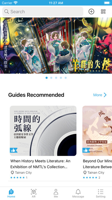 Emulate iPhone app Popworld: Guide and Game using MyAndroid