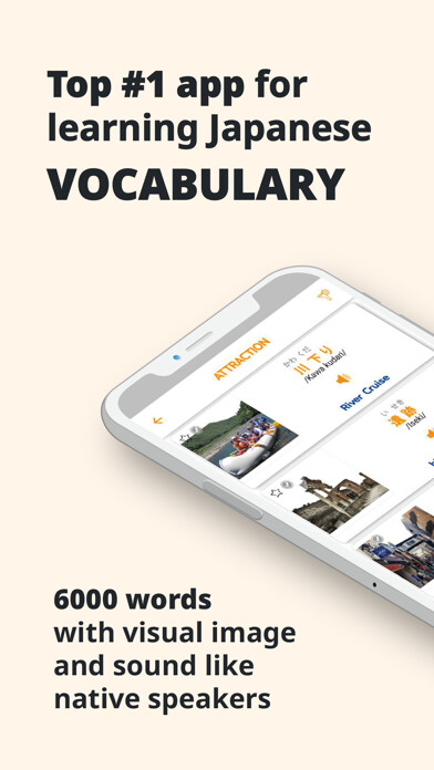 Emulate iPhone app PORO ー Japanese Vocabulary using MyAndroid Emulate iPhone app PORO ー Japanese Vocabulary using MyAndroid