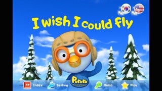 Emulate iPhone app Pororo the Little Penguin - I wish I could fly using MyAndroid Emulate iPhone app Pororo the Little Penguin - I wish I could fly using MyAndroid