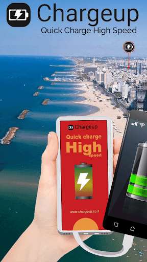Run android online APK Portable Chargers & Power Banks Rental - Chargeup from MyAndroid or emulate Portable Chargers & Power Banks Rental - Chargeup using MyAndroid