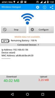 Emulate Android APK Portable Wireless hotspot