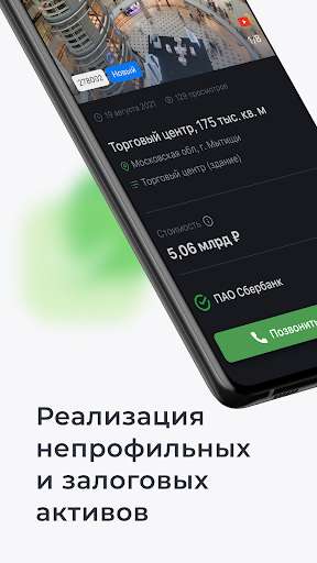 Run android online APK Portal DA from MyAndroid or emulate Portal DA using MyAndroid Run android online APK Portal DA from MyAndroid or emulate Portal DA using MyAndroid