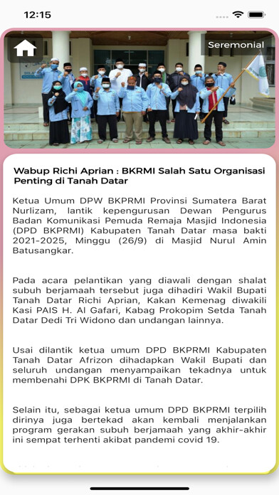 Emulate iPhone app Portal Informasi Tanah Datar using MyAndroid Emulate iPhone app Portal Informasi Tanah Datar using MyAndroid